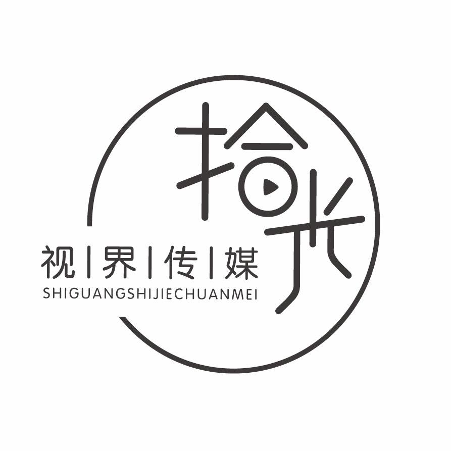 航拍超
