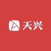 天兴汽车用品