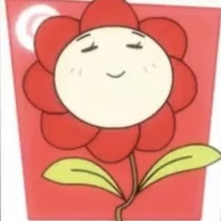 啊哈嘿
