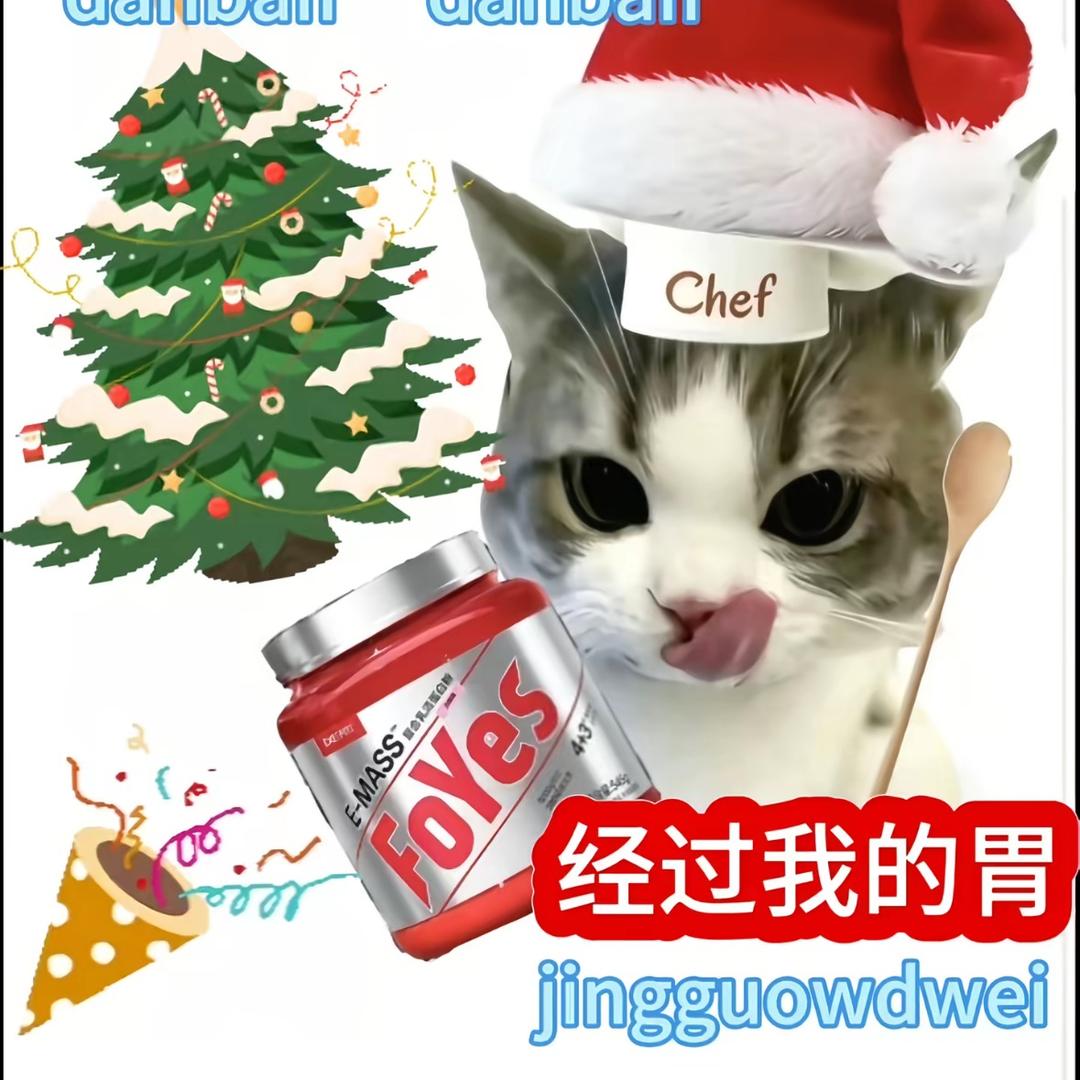 男人再穷也不能麦