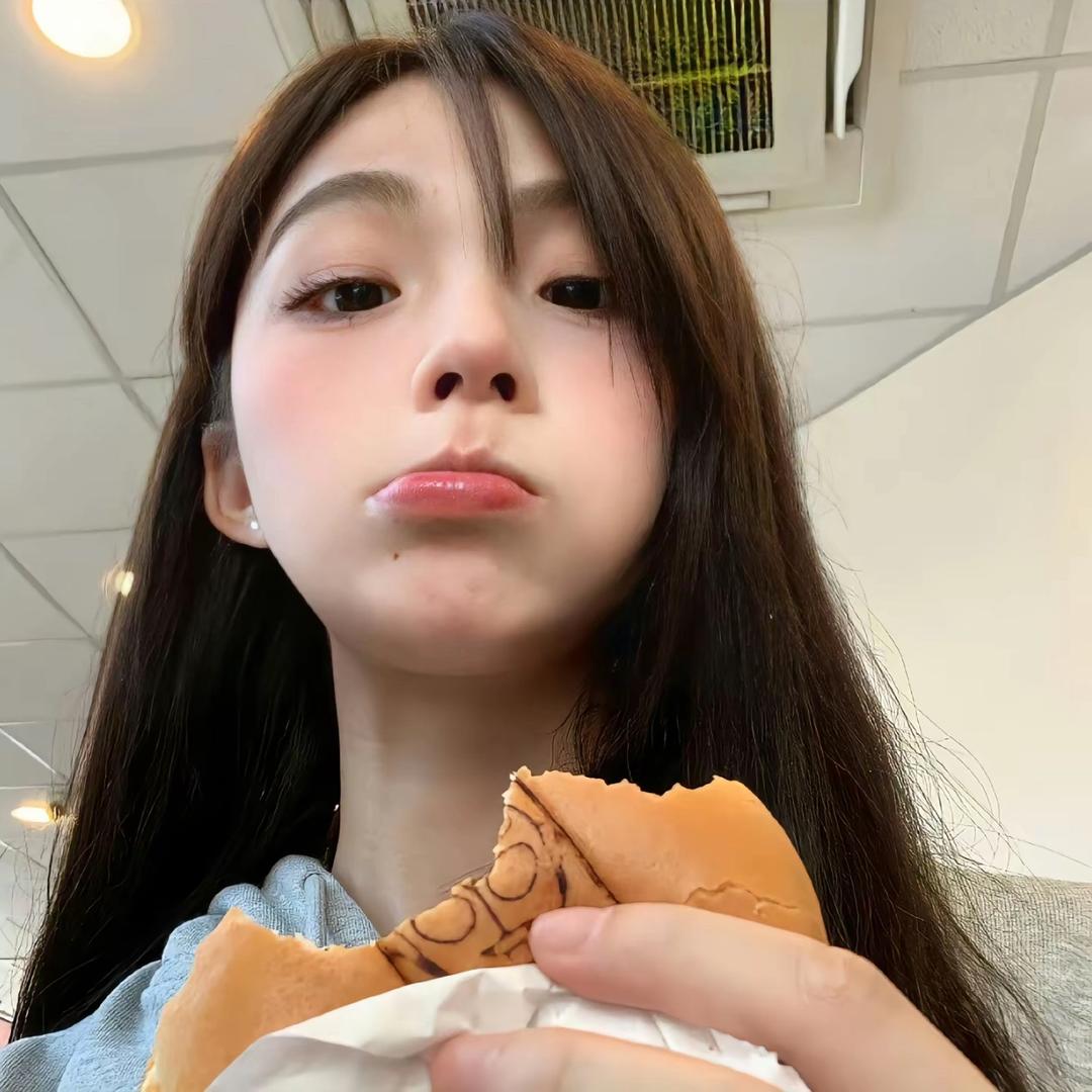 怡.