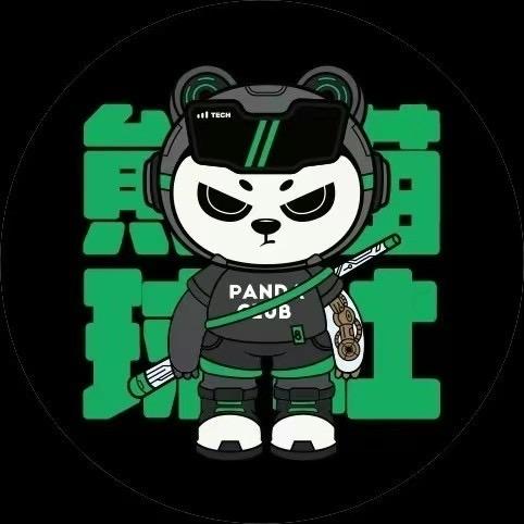 熊猫球社石人集店