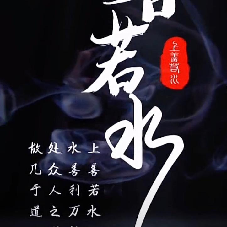 小李，梦境