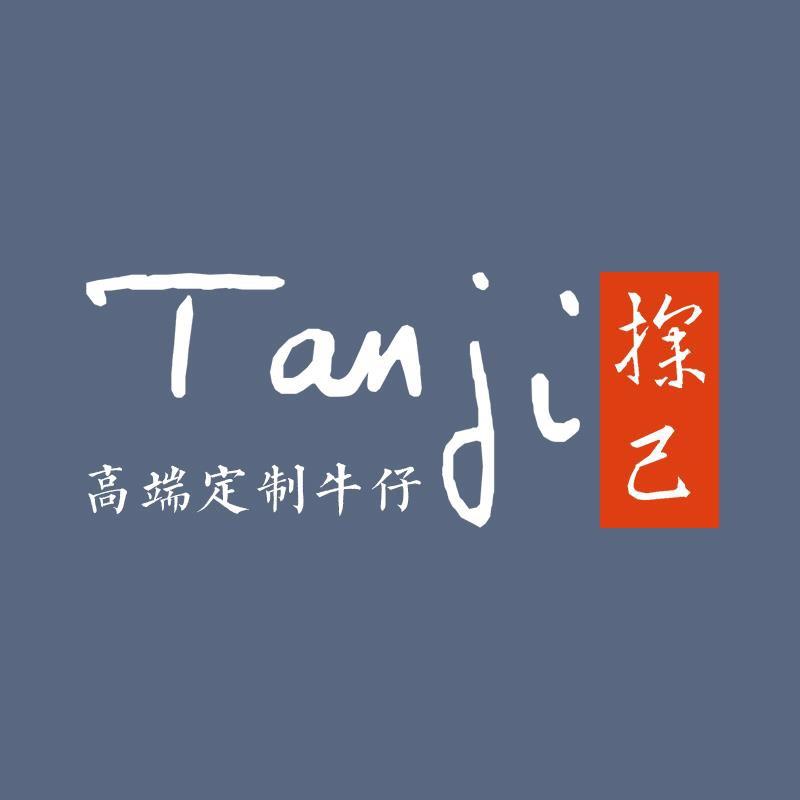 探己牛仔男装
