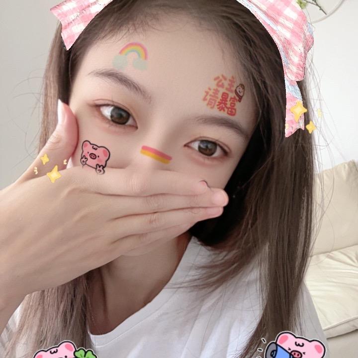 是小昕呀