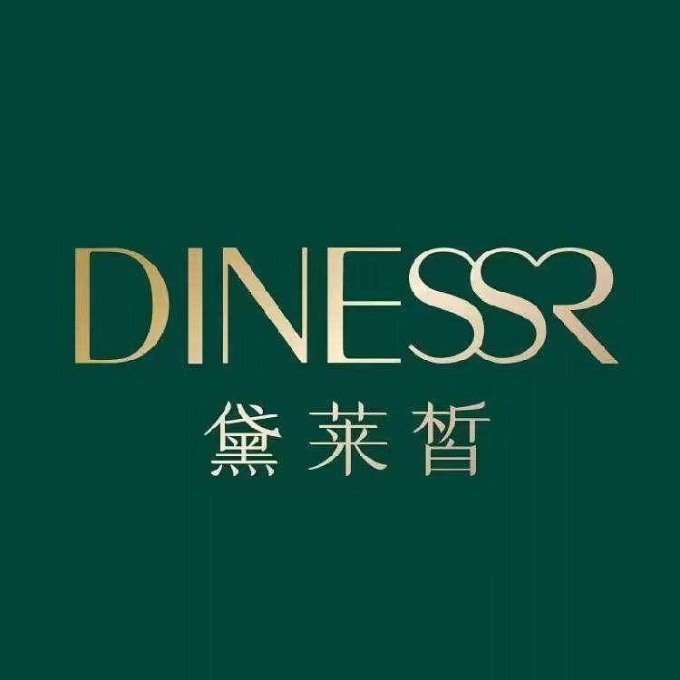黛莱皙达人-嘟嘟