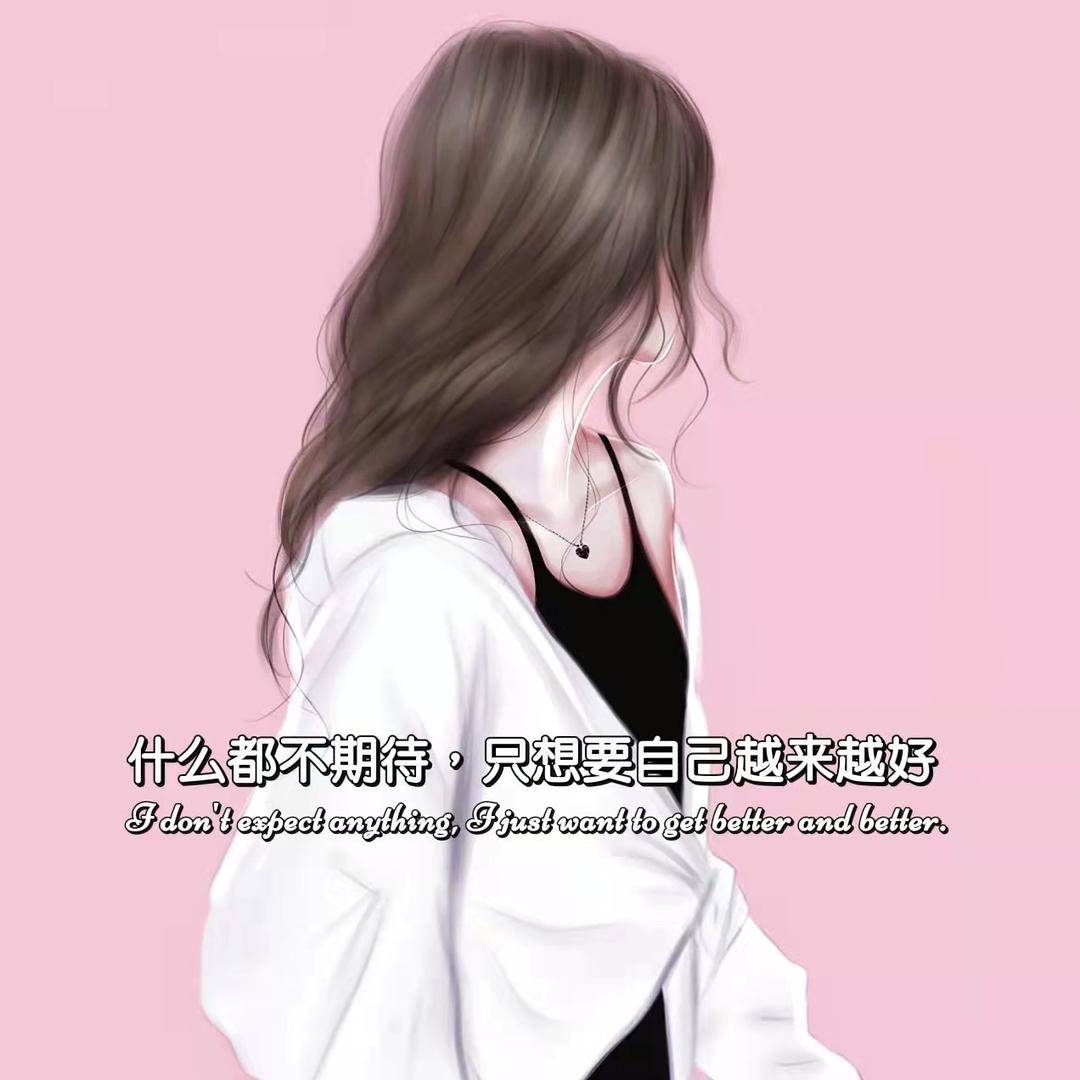 下一个转角%