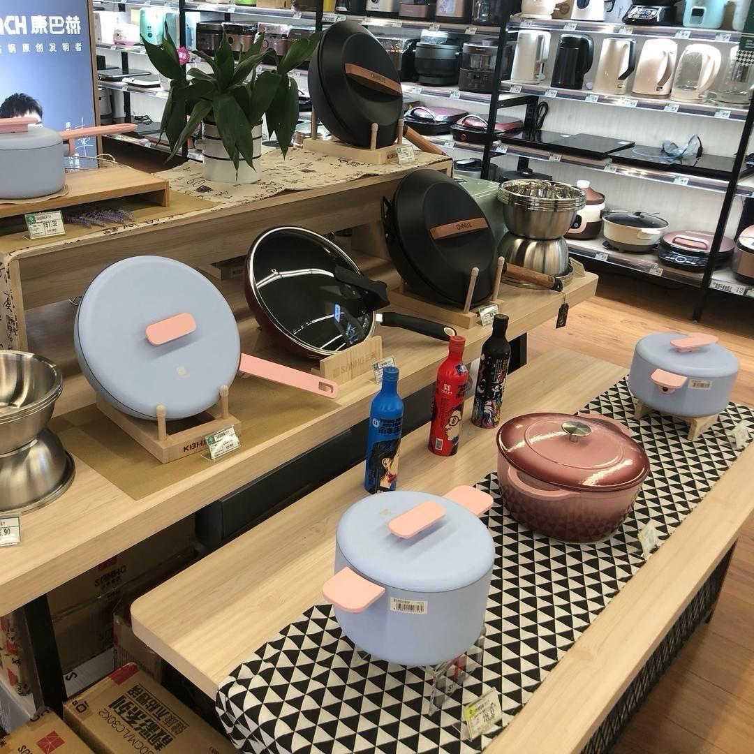北京金橡好物