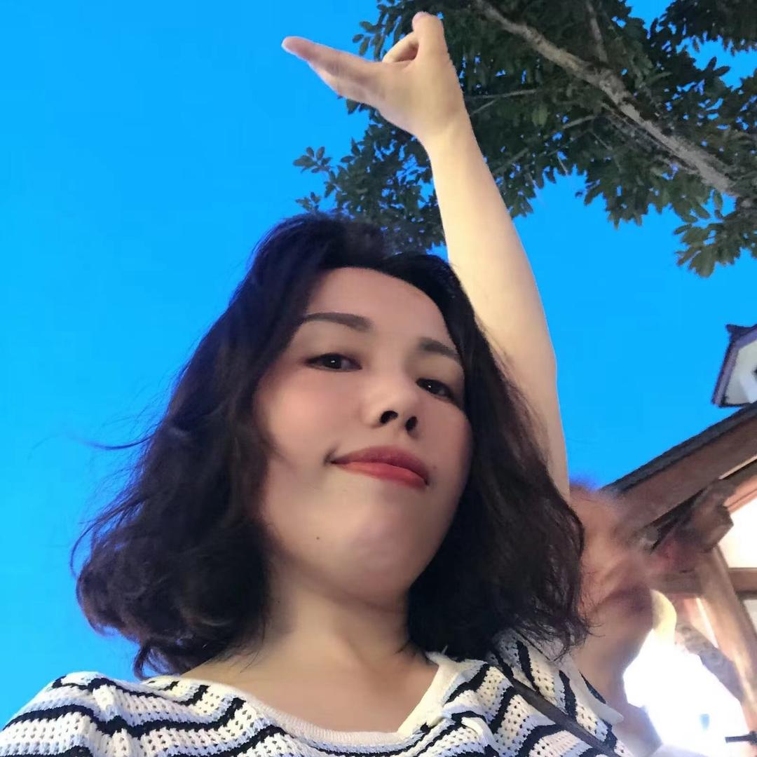 山城西柚