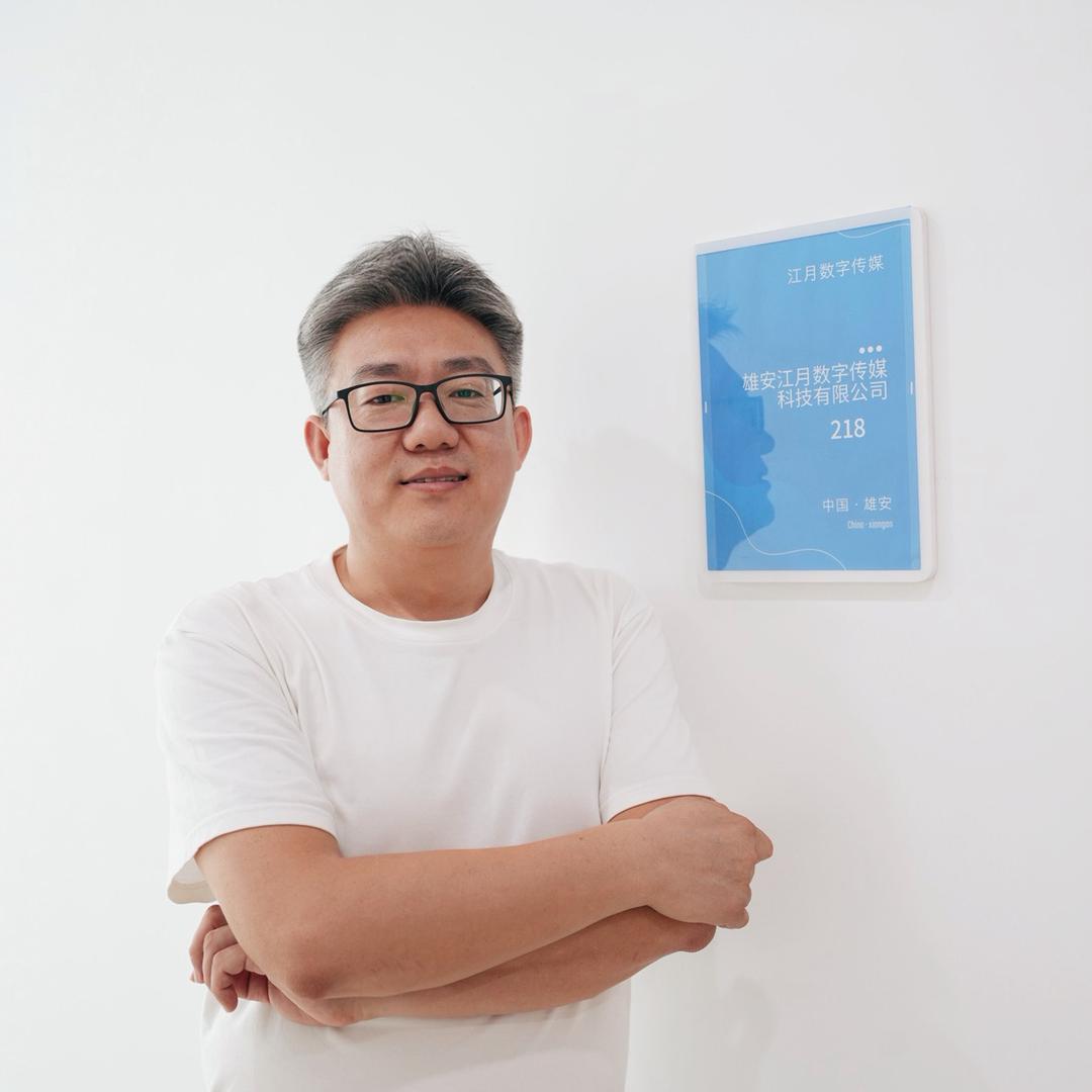 老文抖音IP策划