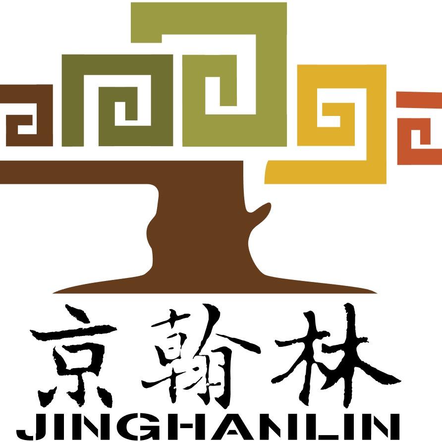 通州九棵树-京翰林-书法 国画