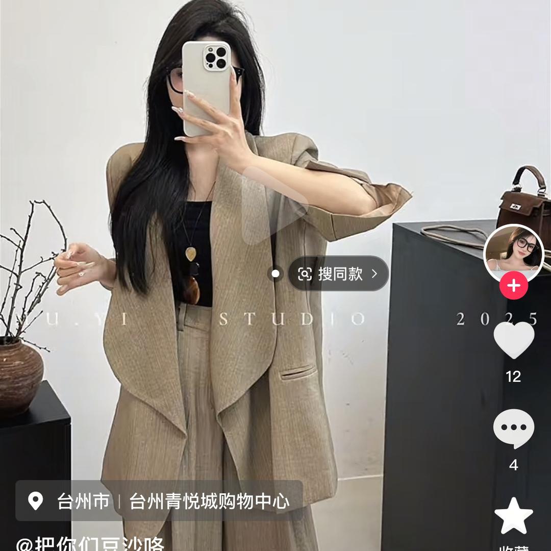 馨兰沐足.