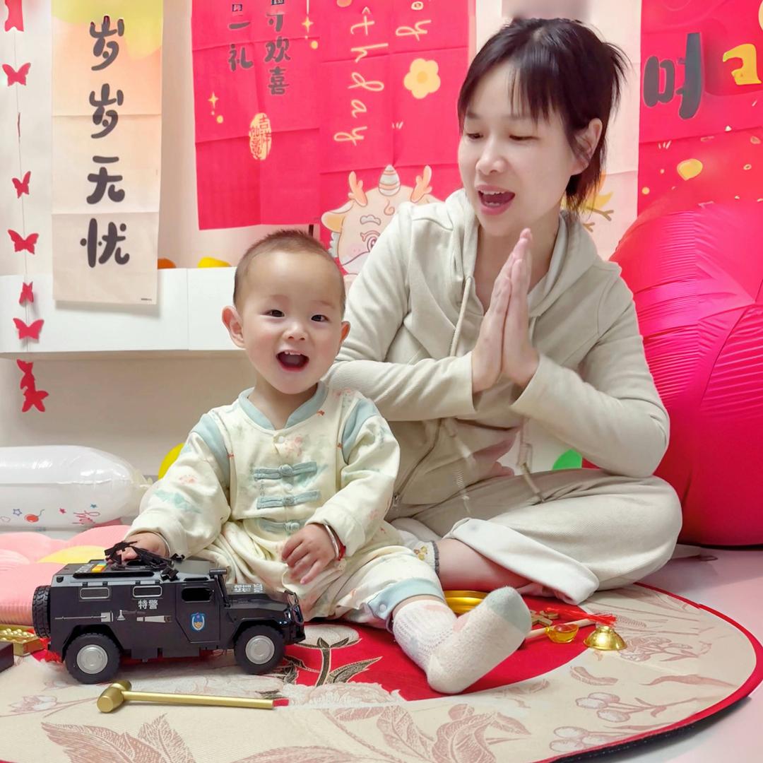 澄子麻麻