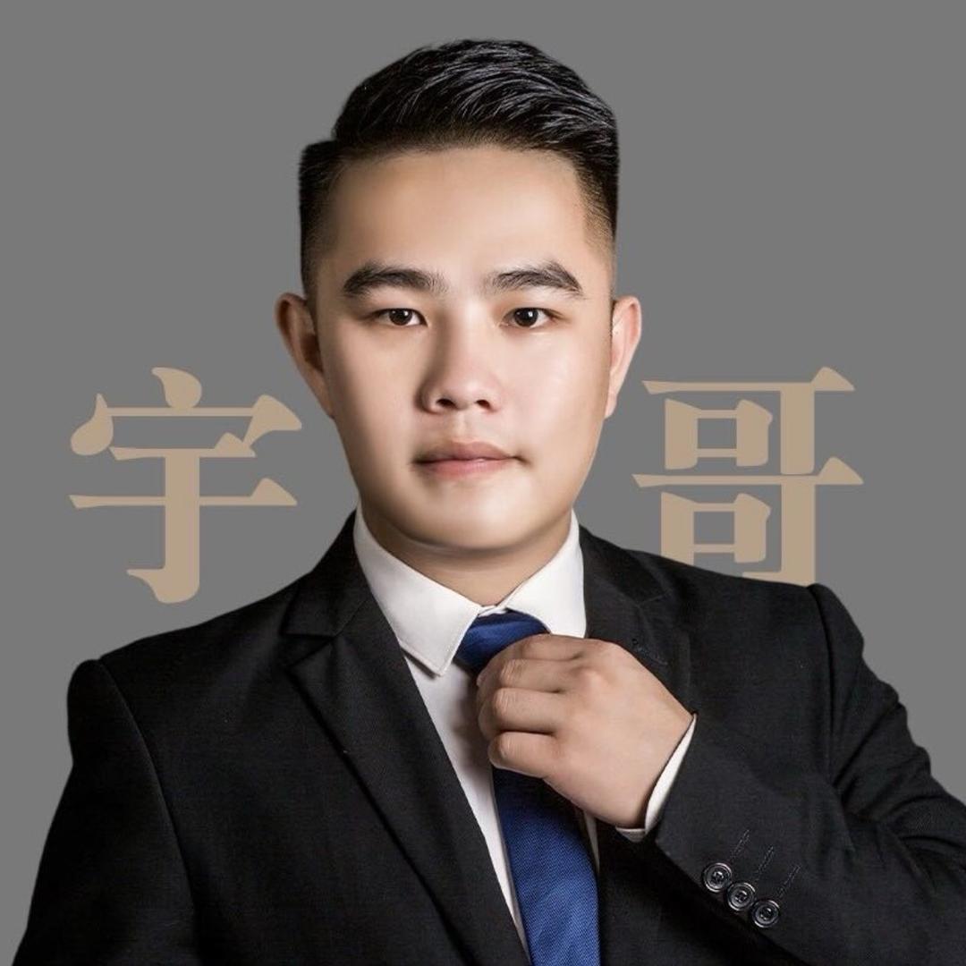 宇哥-美业实体流量商行