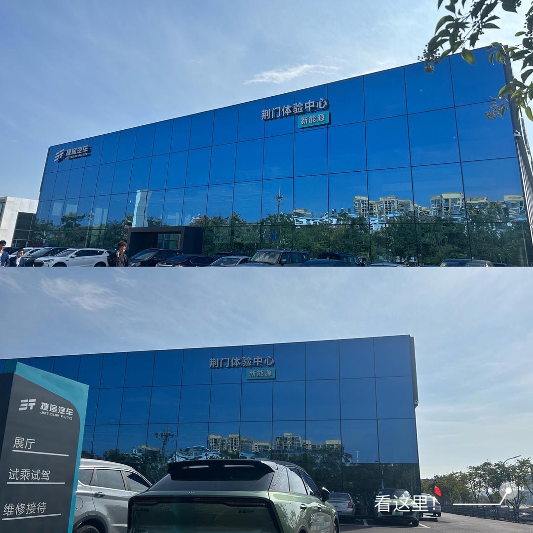 荆门捷瑞捷途驿站