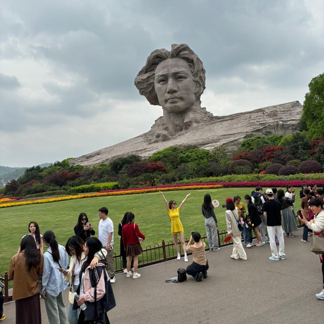 许先生