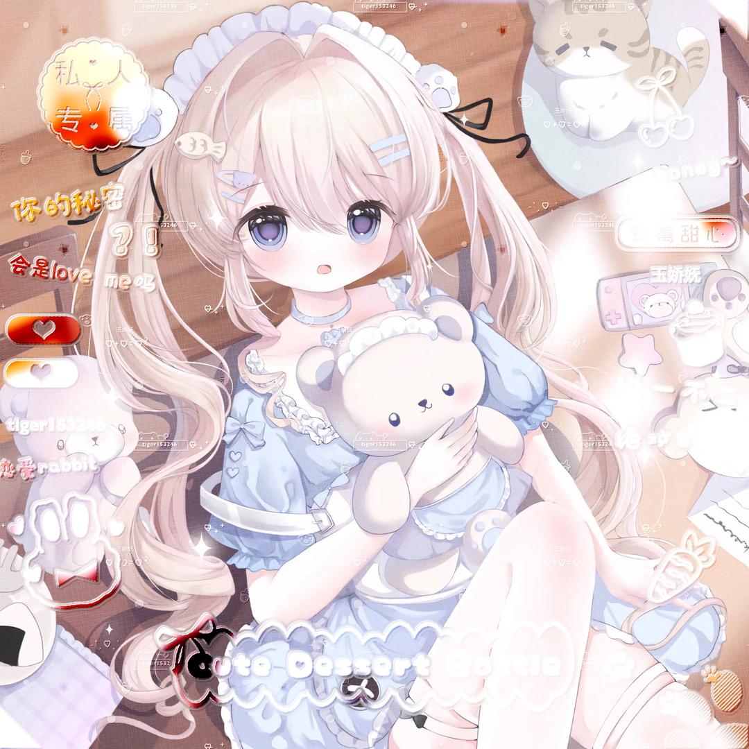玉娇妩