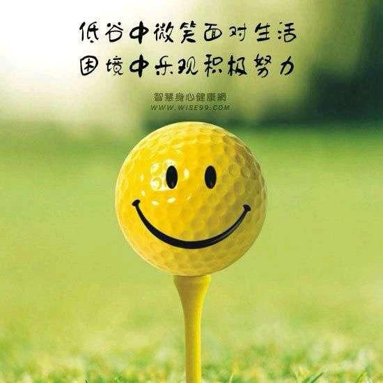 圆了个园🇨🇳