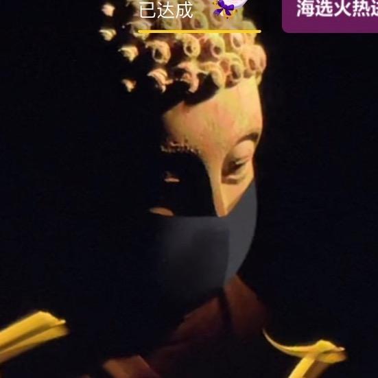 鼎信小店个体店