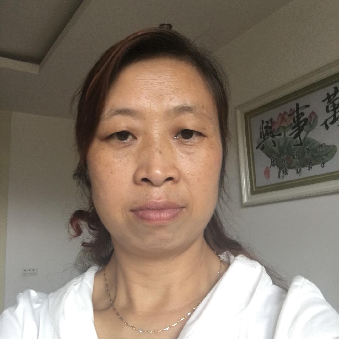 玉珍姐