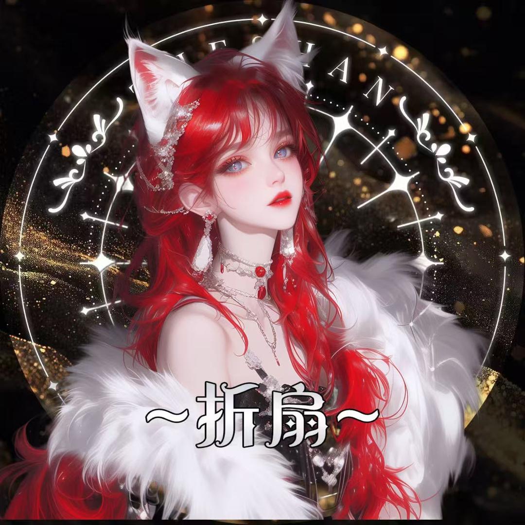 ZS.扶月