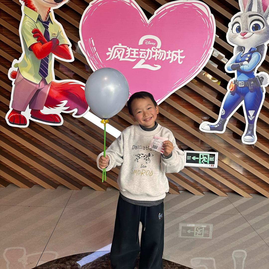 王洋