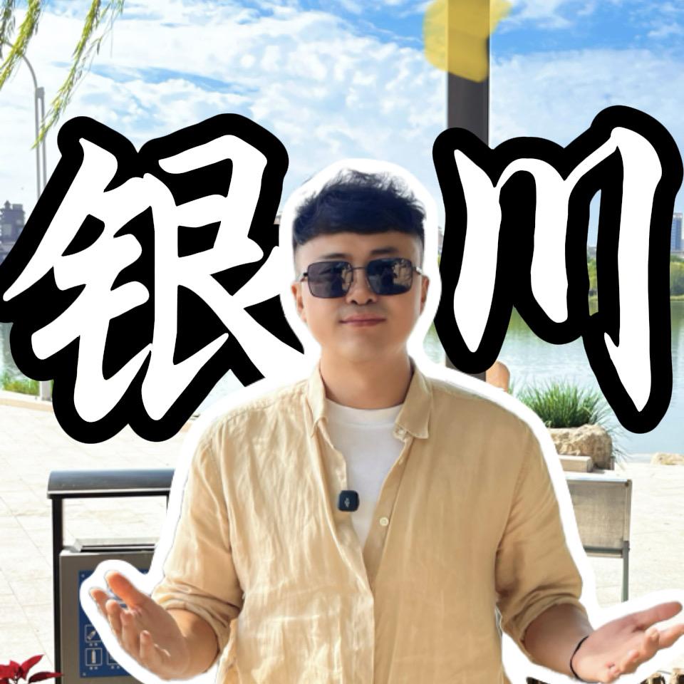 银川大司马｜选房
