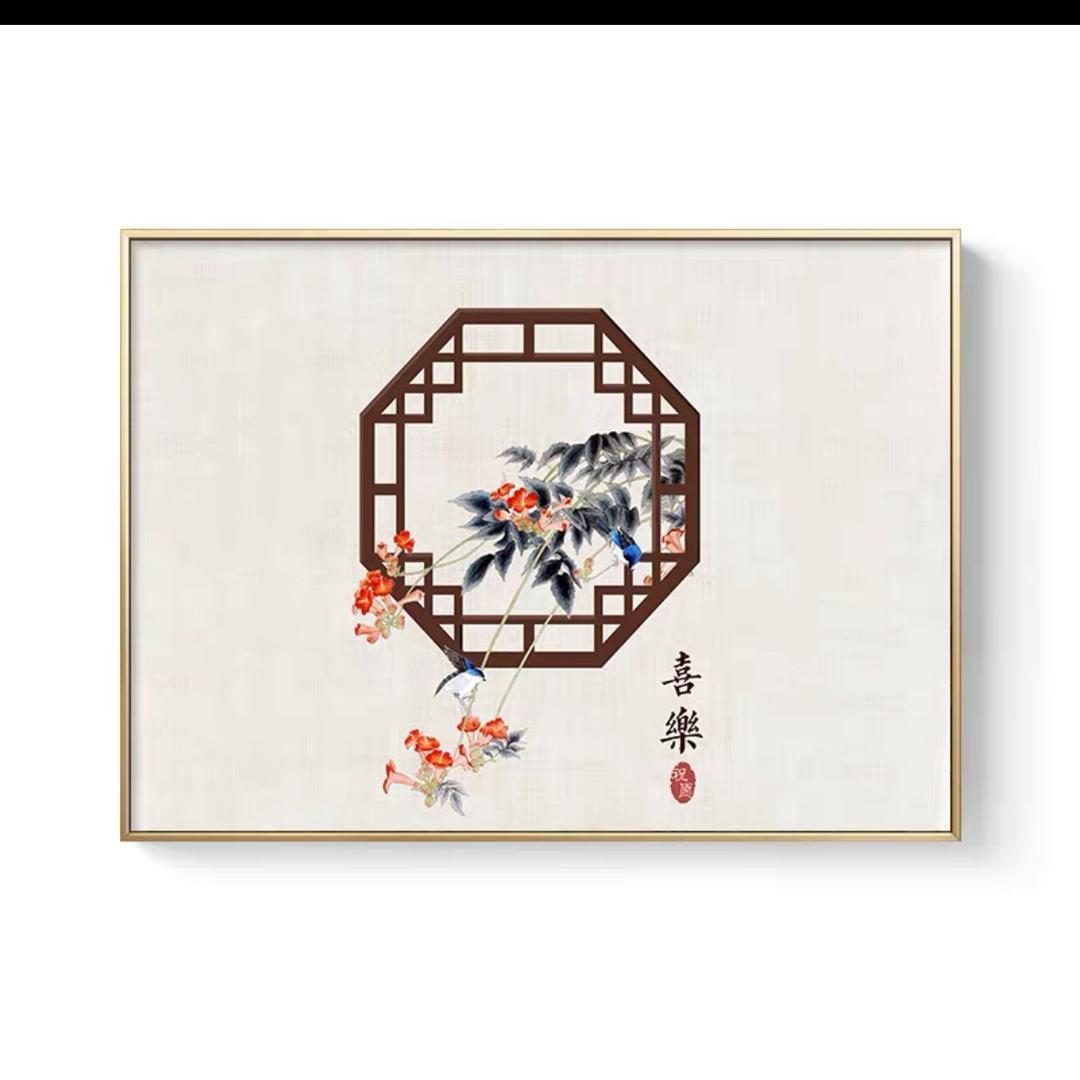 陶冶