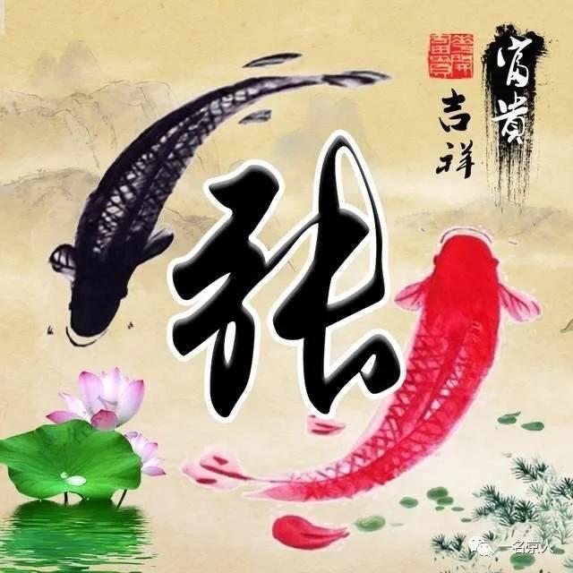 东哥a