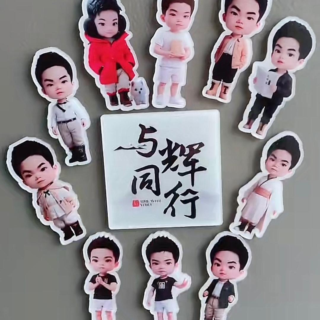 小眼睛