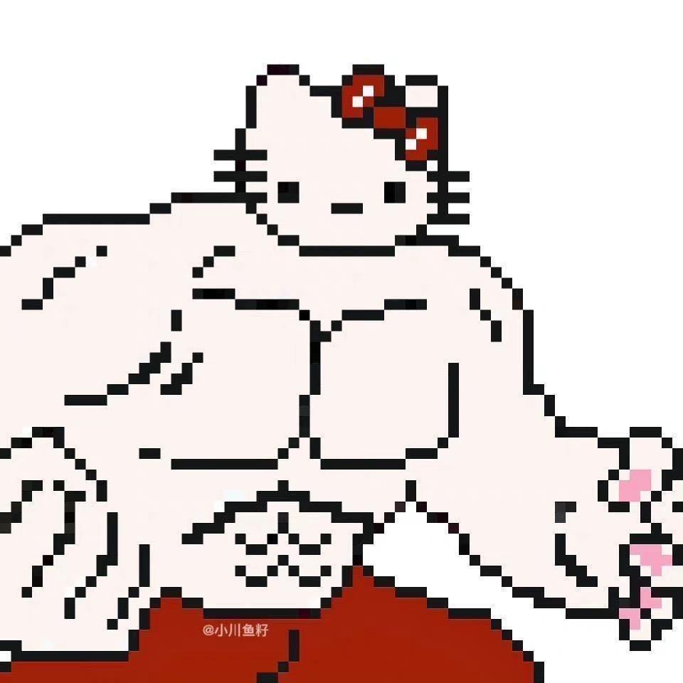 铁甲土狗