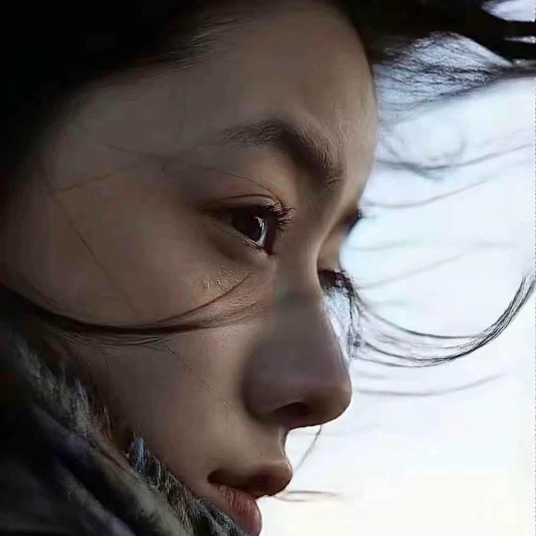 深藏不lou.