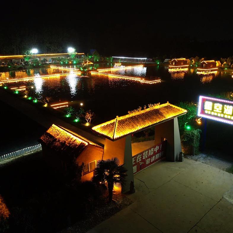 沭阳【星空湖.庄园】