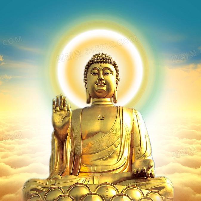 空空大师（越南)