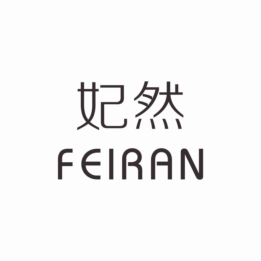 广州市盛美化妆品有限公司