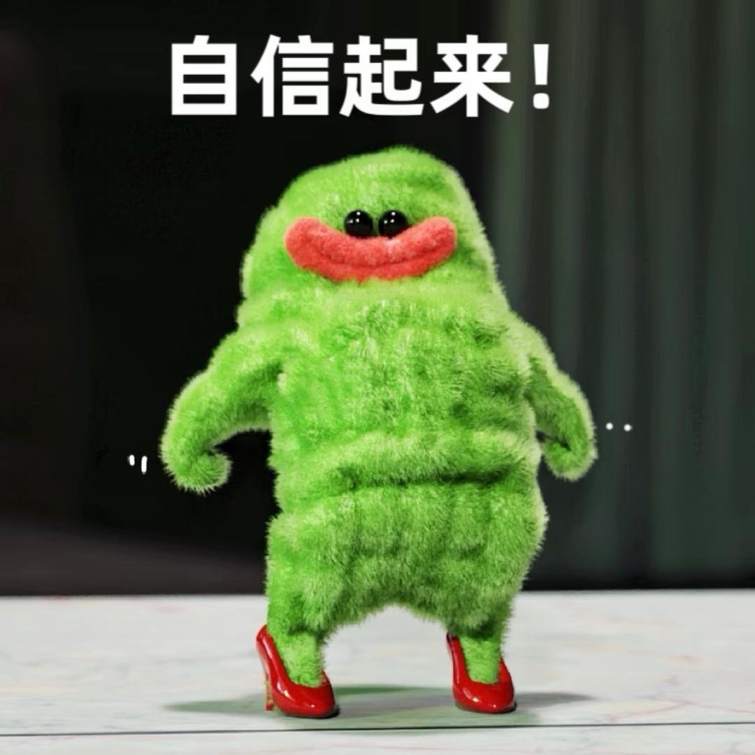 跟所有的烦恼说白白🦦（事事顺心版🙏）