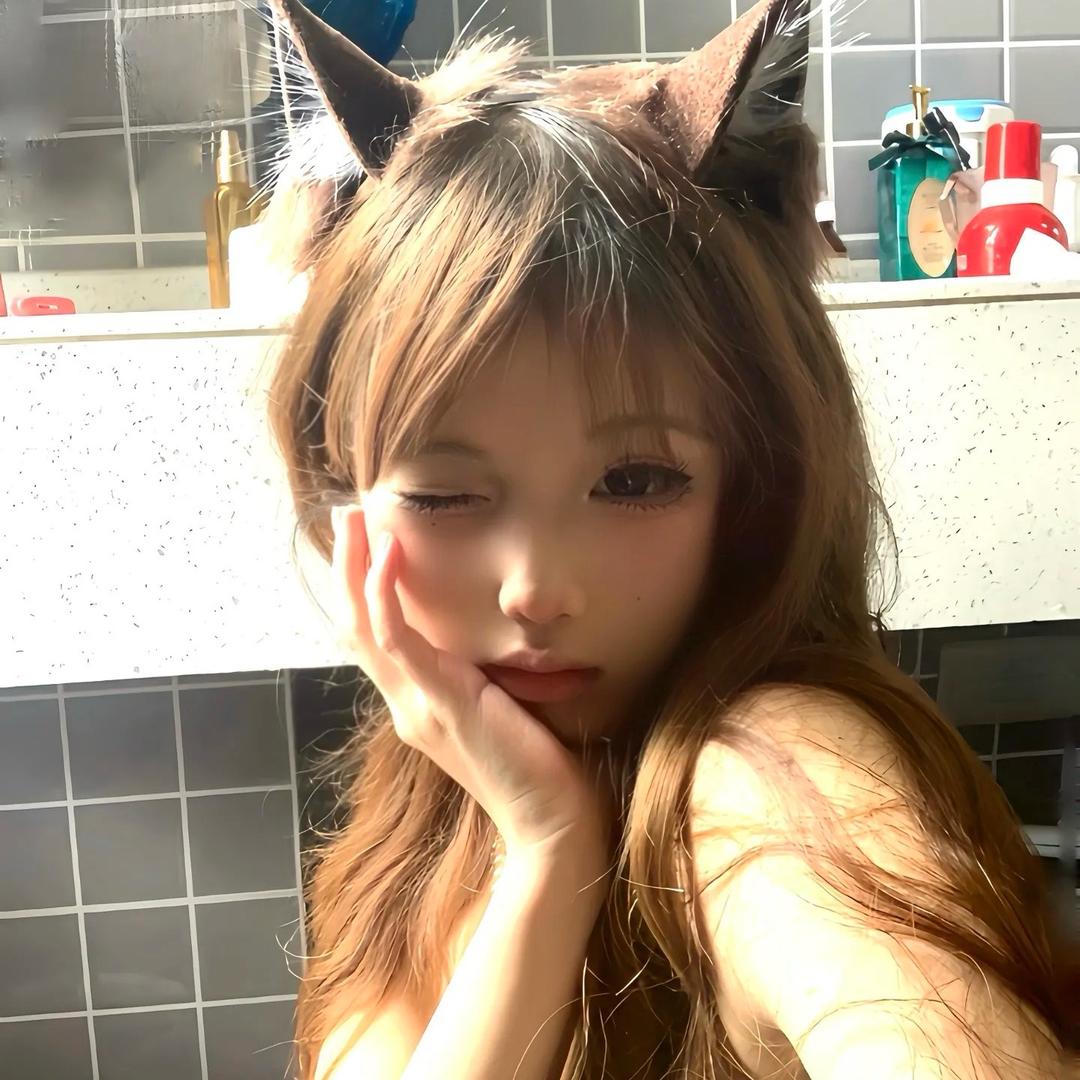我的