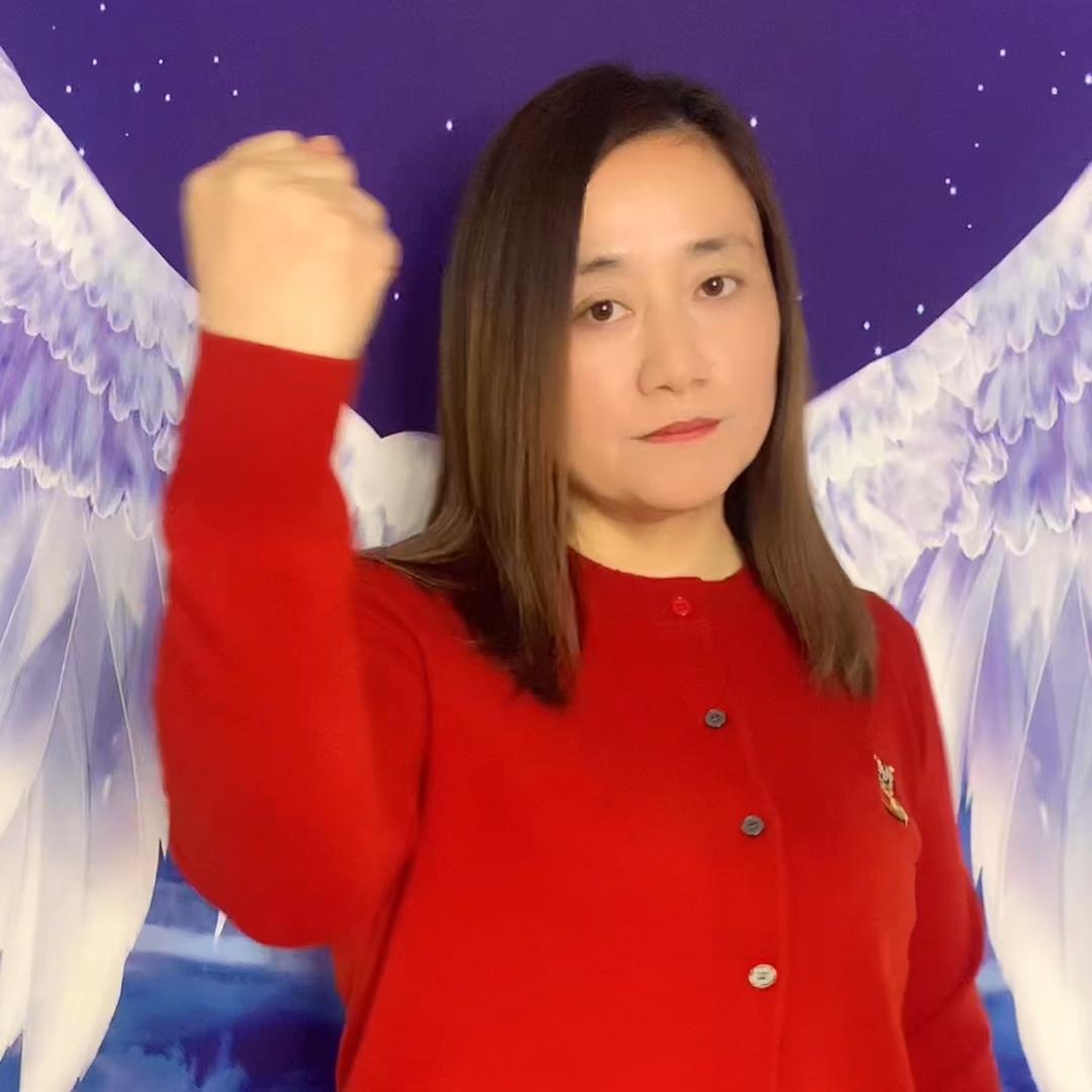 小九