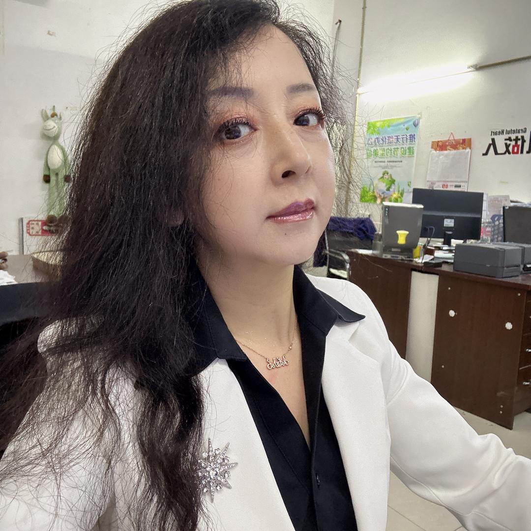 暖阳（土家族）