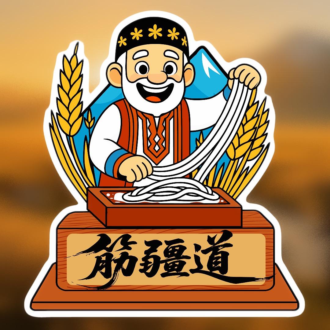 新疆奇台面粉源头工厂自播