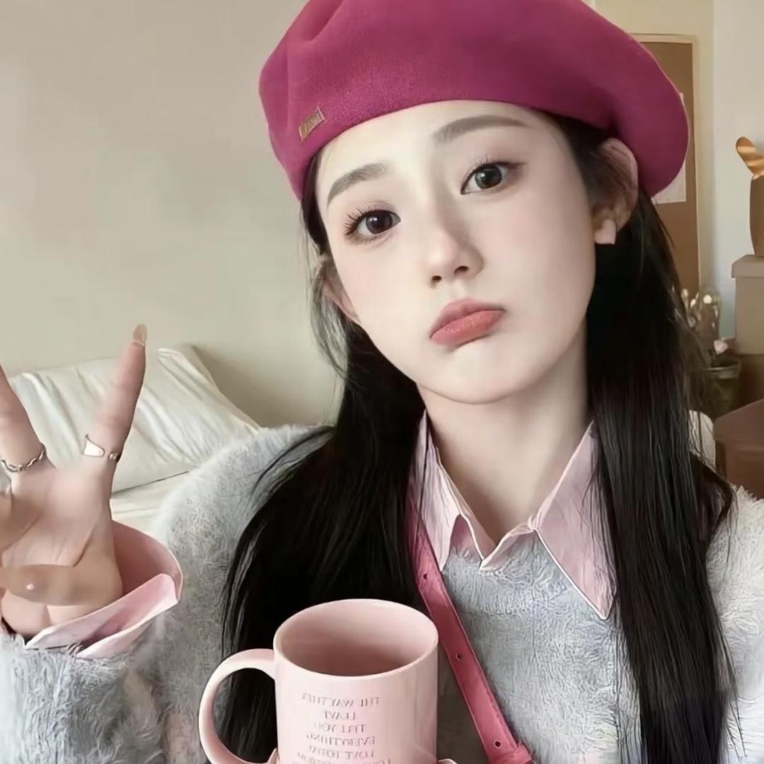 RONG