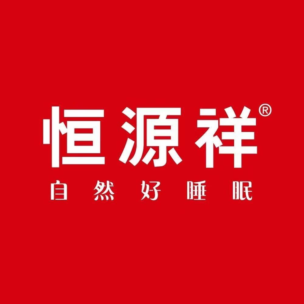 恒源祥恒优品家纺专卖店