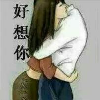 善解人意