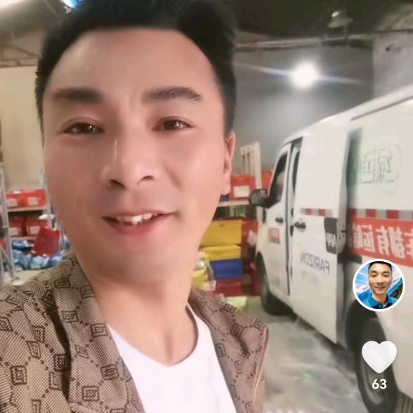 能酿工坊昆山店