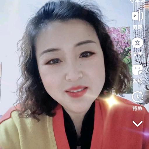福连