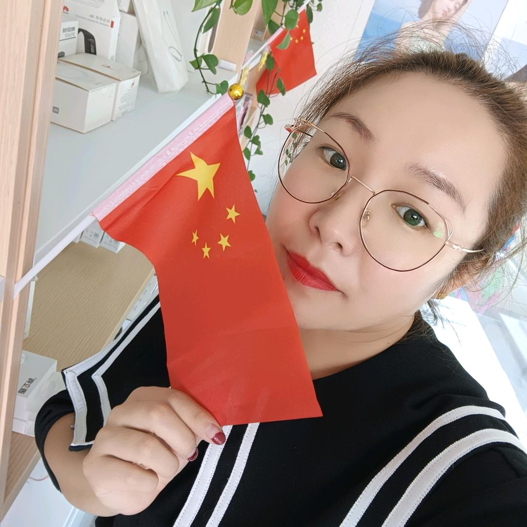 常乐巧云通讯(王)