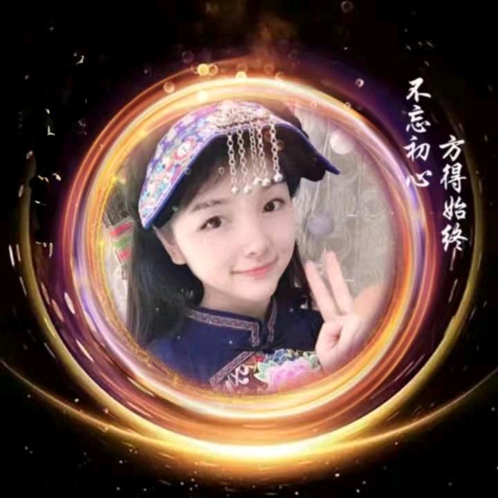 网不红丫头（晚上8点15🎙️）