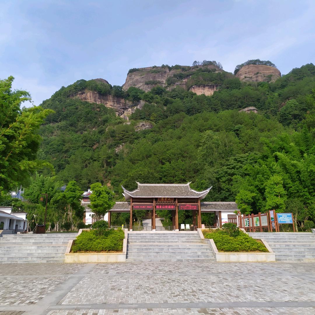 客家本草