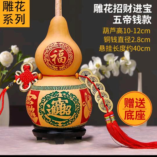 百得厨卫❤️