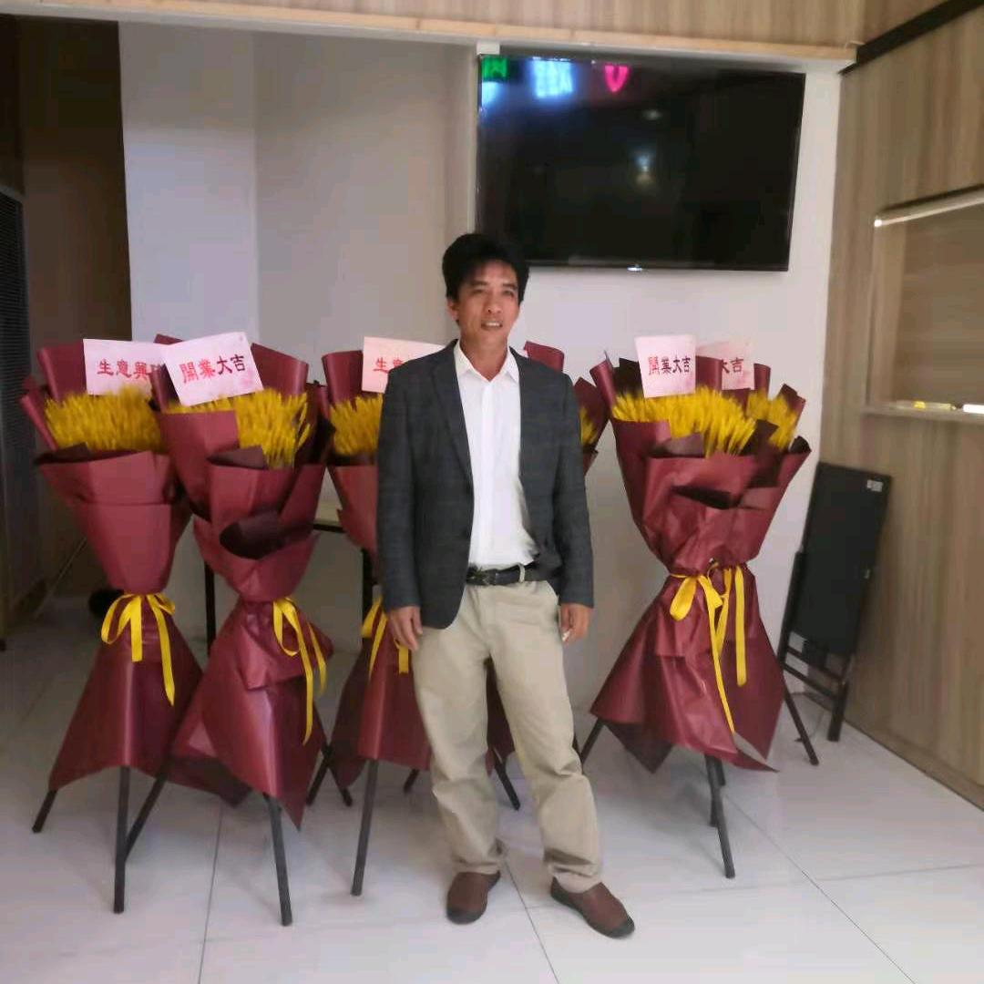 平安一家，就是福